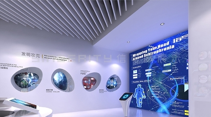 多媒體展館與傳統(tǒng)展廳的區(qū)別及多媒體設(shè)計服務(wù)的價值