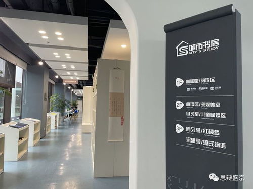 沈陽新晉光影秘境 多媒體設(shè)計(jì)打造今夏最“上頭”消暑圣地