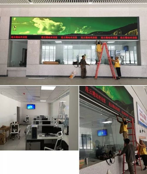 連云港高鐵新樞紐 新站內(nèi)部照片首曝光，連鎮(zhèn)鐵路提速在即